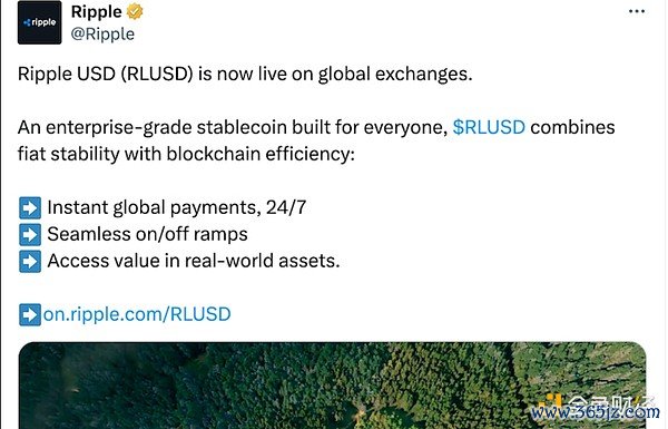 Ripple 于 12 月 17 日开动在交游所转出 RLUSD。开始：Ripple